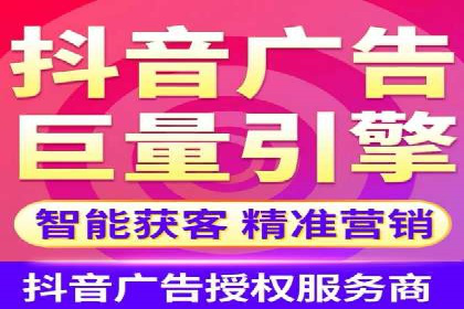 案例解析：信息流代理在游戏行业的应用