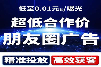百度竞价代运营助力企业提升转化率案例